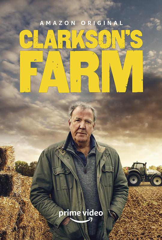 克拉克森的农场 第一季(全集)